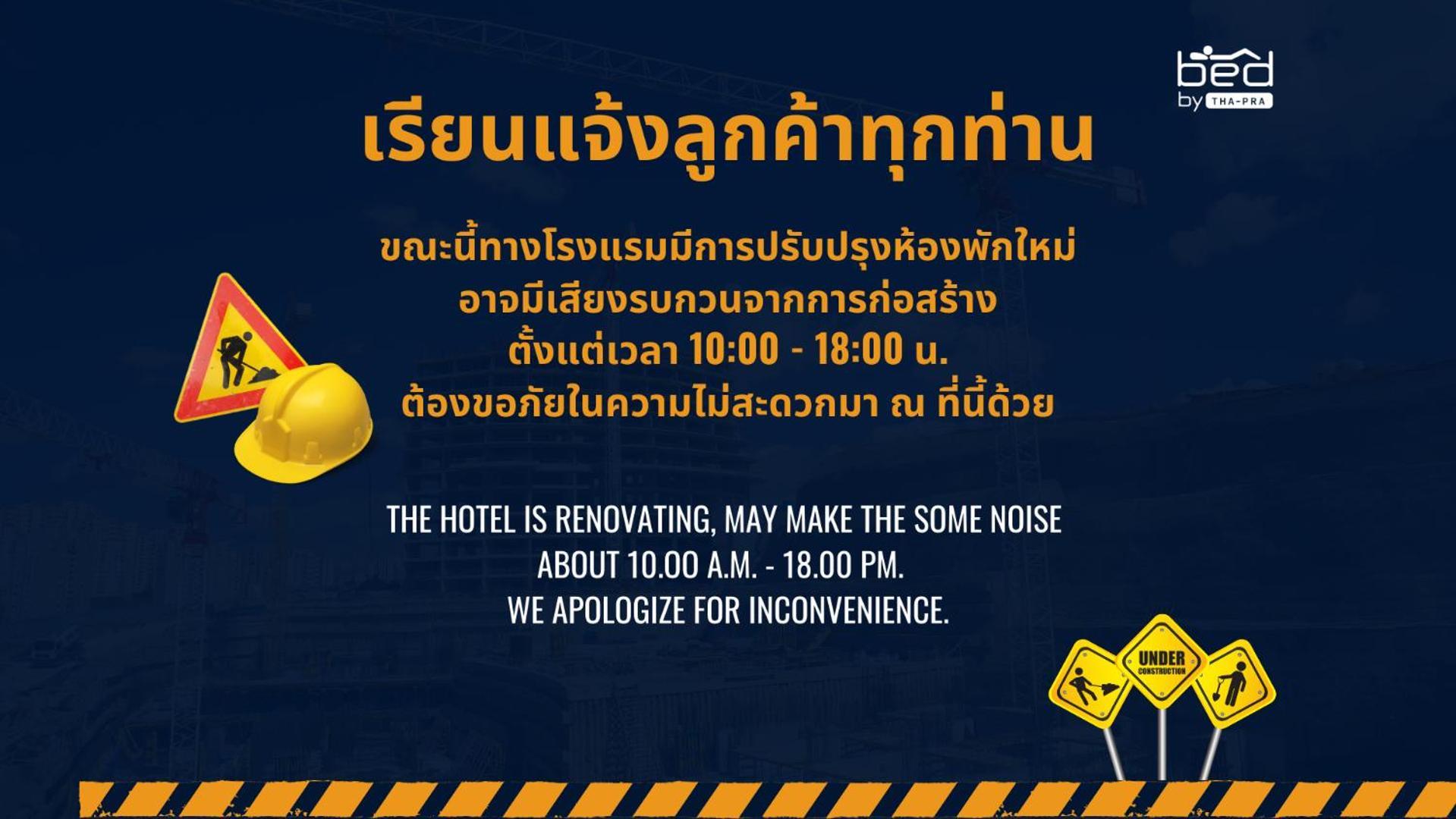 Bed By Tha-Pra Sha Plus Bangkok Ngoại thất bức ảnh